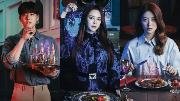 宋智孝、南志鉉、蔡鍾協《來魔女食堂吧》華麗開張!吃下這道料理就能實現願望,你願意出賣自己的靈魂嗎?