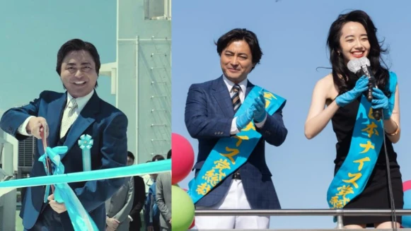 《AV帝王2》「人生就是一場取悅別人的遊戲」「找點樂子有錯嗎?」盤點山田孝之癲狂語錄