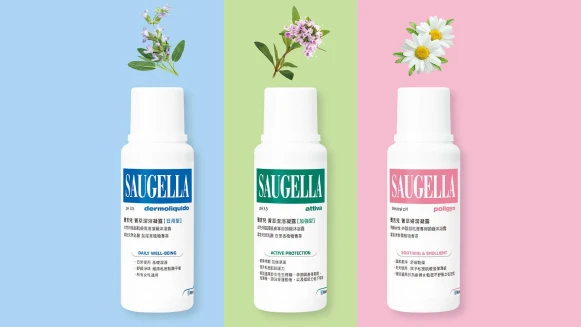 快跟上義大利女人的「私密」主張 義大利國寶級私密保養 有感打造健康好妹妹 天天寵愛自己 私密無味更無畏！