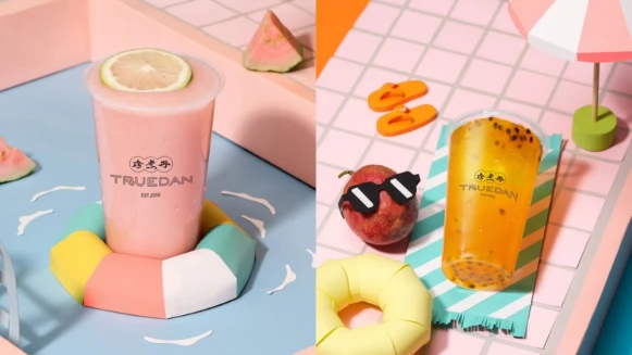 《珍煮丹》夢幻珊瑚粉「胭花芭檸雪沙」回來了！同步推出3款果茶新口味，加入LINE會員還可享有「全品項買二送一」