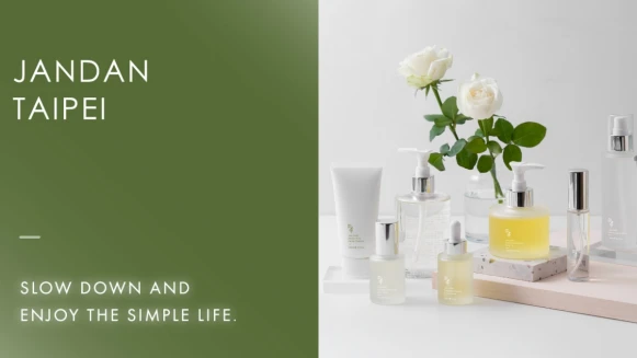 極簡風格MIT保養品牌「簡單JAN DAN」，三大必買商品推薦，玫瑰青春露更是超多網友好評