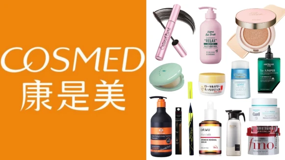 康是美2021上半年熱賣Top 5開架彩妝、保養、髮品!以實用為主,控油、舒緩保濕、耐汗美妝最有人氣、髮品最夯蓬鬆感