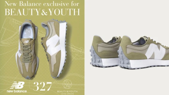 NB327換上質感抹茶綠！日本選貨店United Arrows旗下Beauty&amp;Youth聯手New Balance推出2款限定色