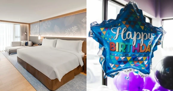 金牛、雙子、巨蟹、獅子座獨享！台北中山希爾頓逸林酒店推「住一送一」專案，還加送蛋糕幫你補過生日