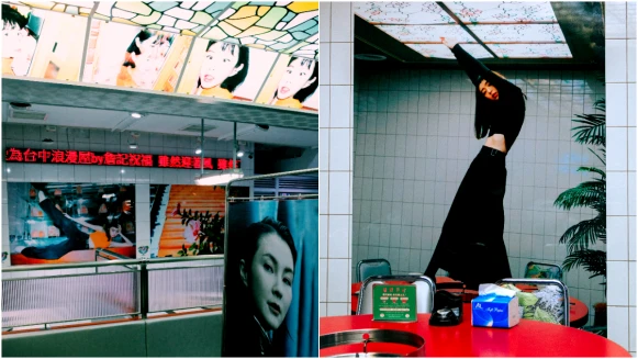 詹記 X《台女圖鑑線上展》Kiang 狂上線,火鍋店成為迷幻藝術場域!