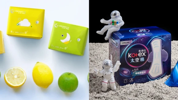 2021夏天衛生棉新品推薦：愛康涼感檸檬限定款、Kotex靠得住太空棉與xBROWN FRIENDS聯名包裝、蘇菲天然原生奶茶棉