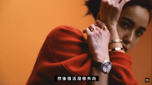 【封面人物】陳庭妮，橙橘色的樂觀