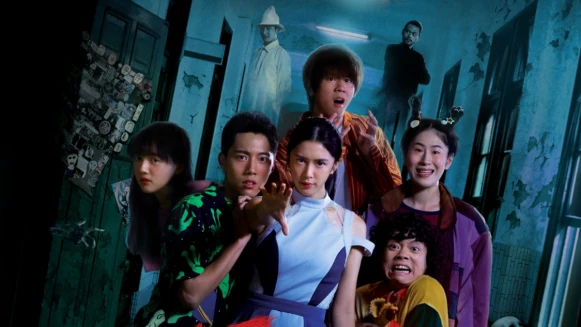 讓人嚇破膽！最新校園奇幻劇《超感應學園》劉奕兒化身「最美陰間引路人」蔡凡熙抓鬼太驚悚自稱「只有三秒記憶」