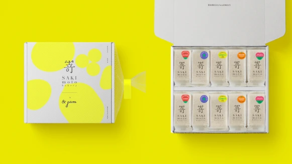《嵜本SAKImoto Bakery》打造中秋禮盒！草莓酥、藍莓酥、檸檬酥等5款果酥，螢光色系包裝質感升級