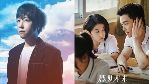 五月天阿信全新個人創作〈青空未來〉!電影《盛夏未來》主題曲:「正因為沒什麼失去,所以可以勇敢冒險。」