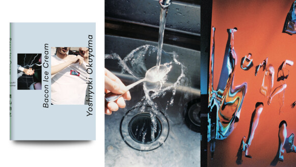 拍出小松菜奈男友視角的天才攝影師—奧山由之,首度授權出版台灣限定版《BACON ICE CREAM》攝影集