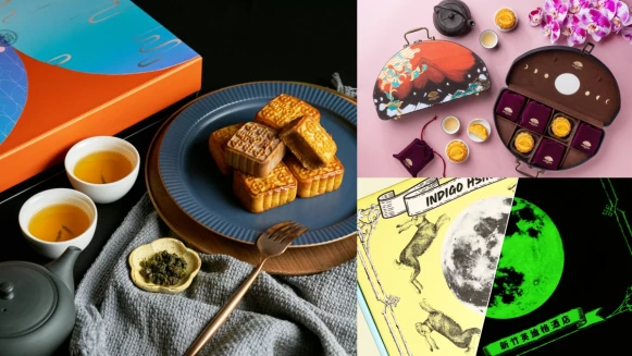 2021全台飯店中秋節月餅禮盒總盤點！半島精品店新口味必嚐，珠寶盒、夜光設計、金箔蛋糕⋯送禮超有面子