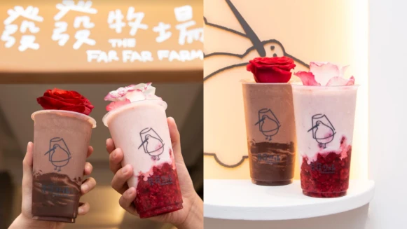 《發發牧場》推出七夕情人節限定手搖！「玫瑰巧克力優格」浪漫登場，情侶必喝的甜蜜組合