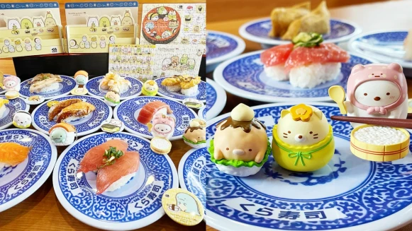角落小夥伴變壽司！藏壽司推14款限定扭蛋，吊飾、拼圖超萌登場，限量免費送角落生物置物盒