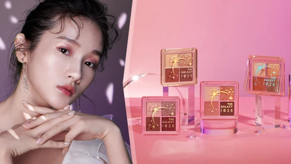 最強配色運勢增強術,打造銀河系專屬幸運眼色