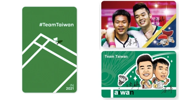 「麟洋配悠遊卡」vs.「台灣IN一卡通」你選誰？獲得選手授權、神還原壓線球畫面，開賣時間、通路都整理好了