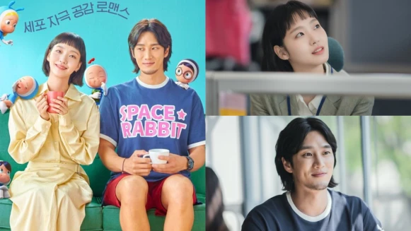 金高銀、安普賢 首部真人+3D動畫韓劇《柔美的細胞小將》，喜怒哀樂情緒擬人化，前所未見可愛來襲！