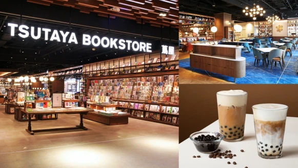 蔦屋書店TSUTAYA BOOKSTORE松山店必朝聖！海外首間Share Lounge店型，點心、飲料吃到飽⋯5大亮點搶先看