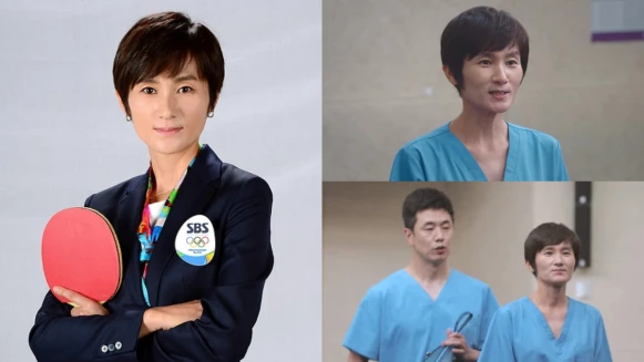 《機智醫生生活2》第九集 桌球大戰笑料不斷,「 核子醫學科」教授來頭不簡單,真是奧運獎牌得主!