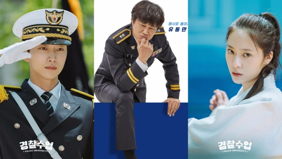 《警察課程》車太鉉、鄭秀晶、振永主演,《哲仁》堂弟、《文森佐》栗子頭當跟班,七大亮點好評飆升!