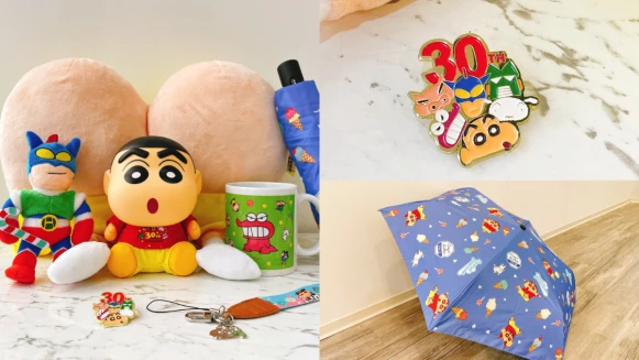 敲碗成功！「蠟筆小新30周年」台南快閃商店《甜點世界大冒險》，開箱限定週邊商品好想全收~