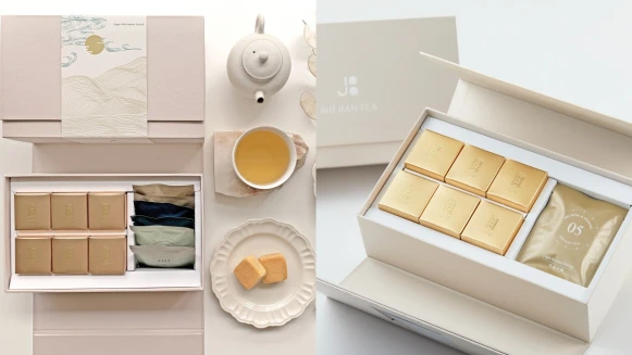 十間茶屋X舊振南推「中秋禮盒」，鳳梨酥搭配原葉掛耳茶限量登場