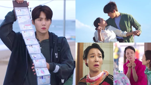 《海岸村恰恰恰》第2集老派浪漫最甜！金宣虎 證照狂、申敏兒 頻吃癟，「崔尚宮」演技再現！