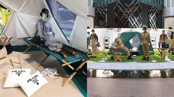 Prada Outdoor快閃店這處登場！寵物牽繩、瑜珈墊、環保筷子…獨家限定商品TOP5推薦