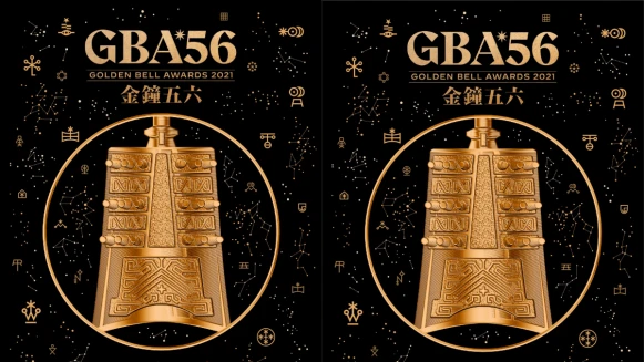 2021金鐘獎入圍名單！《我的婆婆》鍾欣凌搶視后，12歲李奕樵爭視帝