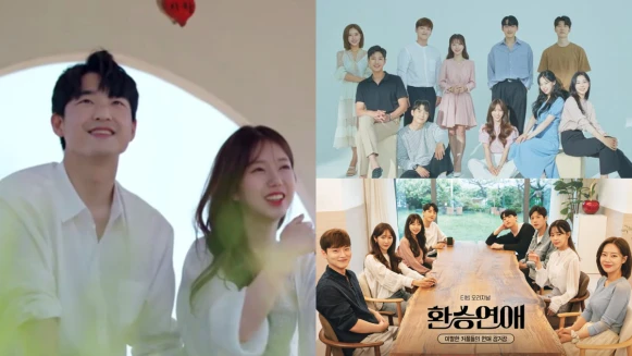 韓國超人氣戀愛實境《換乘戀愛》台灣高清正版看得到!friDay影音9月18日起更新至最新集!