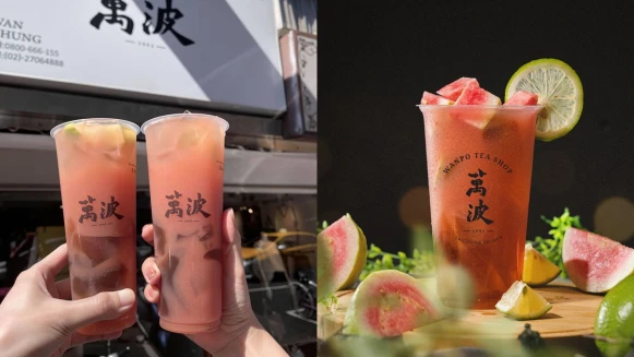 《萬波》初秋新口味浪漫上市！紅心芭樂+Q嫩愛玉凍，粉紅手搖新寵兒