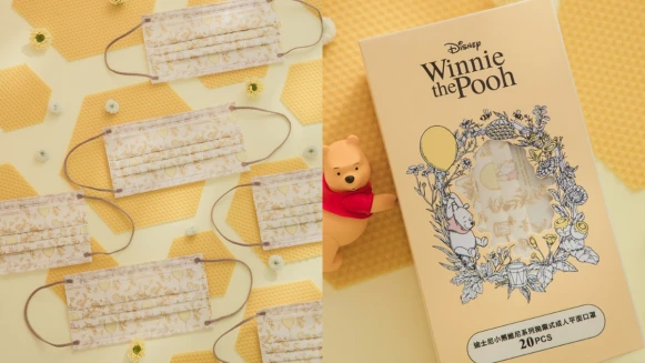 小熊維尼口罩又有新圖案了！滿版焙黃蜂蜜色調，秋天花草系款必收