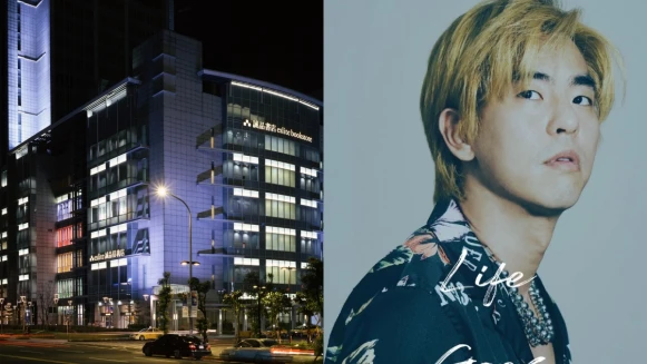 誠品9/24會員之夜太精彩！萬芳、柯有倫、?te壞特破20場表演嗨翻週末夜