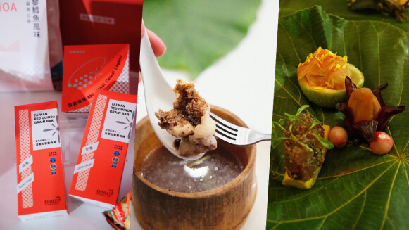 「藜紅了、開動了」台東紅藜品牌發表，銷售結盟推廣紅藜新滋味