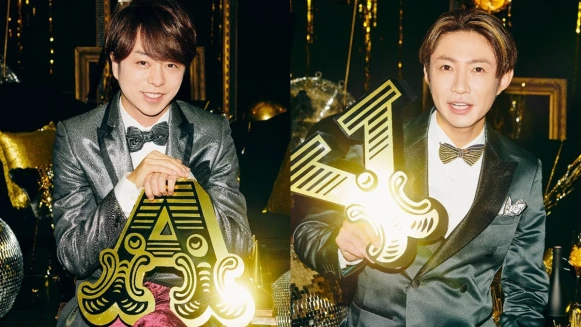 ARASHI櫻井翔、相葉雅紀雙雙宣布結婚！繼二宮和也後升格人夫行列