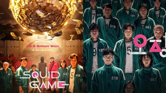 《魷魚遊戲》：沒有鬥智，就連公平也只是幌子，歡迎參加一場沒有贏家可言的死亡遊戲 