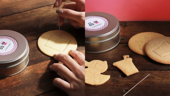 台灣版「魷魚遊戲」開玩！成功分離餅乾圖案能抽五星級酒店住宿、烤鴨