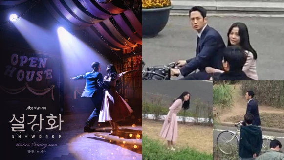  丁海寅、BLACKPINK Jisoo《雪降花》12月上檔！爭議內容+《La La Land》即視感海報韓網罵爆「絕對不看！」