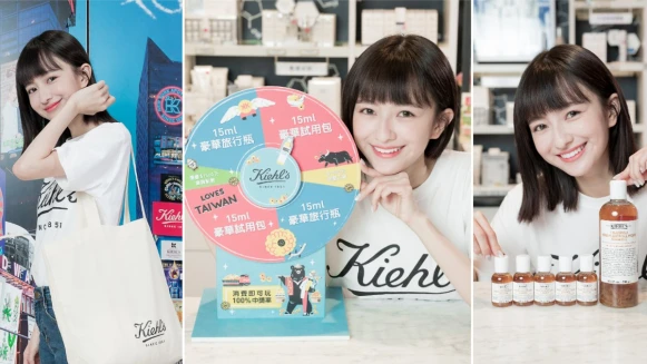 錯過等明年！口碑爆棚！CP值最高的契爾氏週年慶來了！預購會限量加大版限時推出，加碼5倍劵升級15倍劵超狂優惠！變美又省荷包行家買法一次大公開！