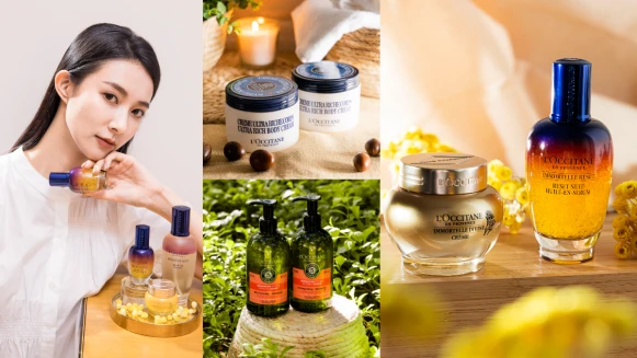 我自己定義的幸福~歐舒丹週年慶準備好幫妳重啟能量的九種方法!以星三角注入顏值發光power、用療癒香氛洗滌身心靈