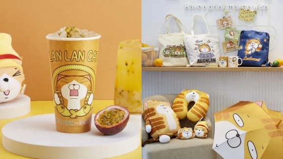 Mr.Wish攜手白爛貓聯名推QQ水果茶！有機會免費將超萌周邊帶回家
