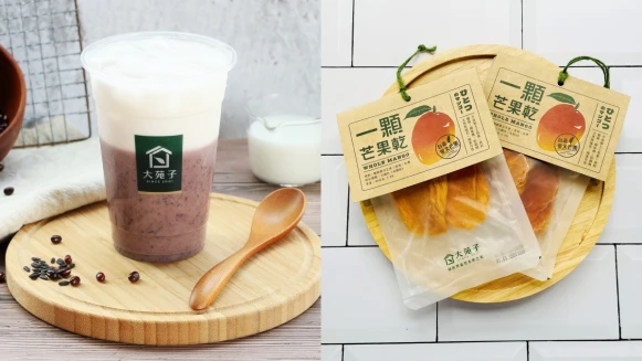 大苑子人氣許慶良紫米紅豆鮮奶回歸！加碼推在欉紅愛文芒果乾