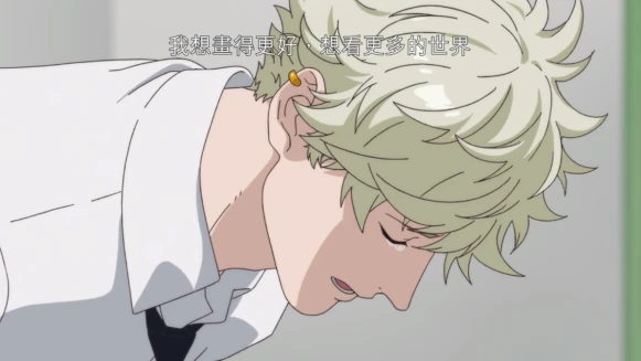 雷/《藍色時期》「我想考藝大」原因滿滿洋蔥!母子親情引爆淚海