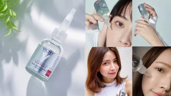 狙擊全臉5大紋路，薇姿小銀管6週實測撫平細紋太驚豔，將少女彈潤光感封存肌底！