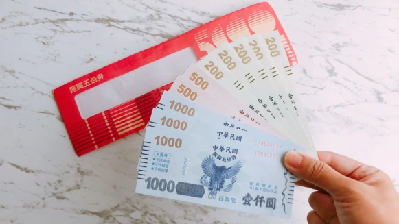 五倍券買彩妝保養好划算!各大通路+品牌優惠總整理一次看