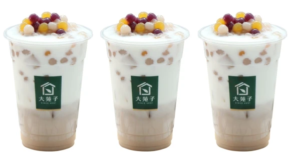 大苑子芋頭系列飲品綿密登場！嚴選大甲芋頭，加入MINI芋圓更好喝