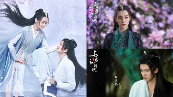 《與君初相識》迪麗熱巴夢回《三生三世》九尾狐!任嘉倫最慘男主剔骨又斷尾