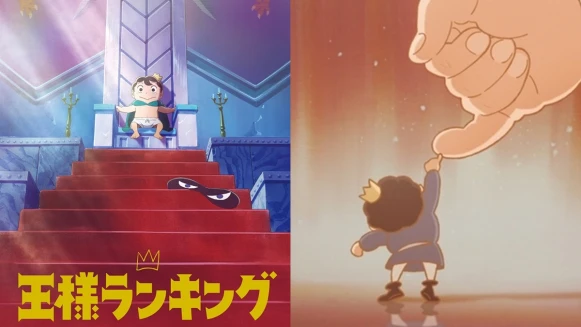 國王排名線上看亮點總整理!聾啞王子用勇氣改變世界,成為最偉大的國王