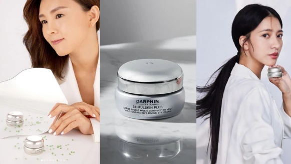 跟著凱特王、妍安養出高級臉！ Darphin深海翡翠魚子緊緻眼唇霜一用成鐵粉!緊緻撫紋、終結黑眼圈 !