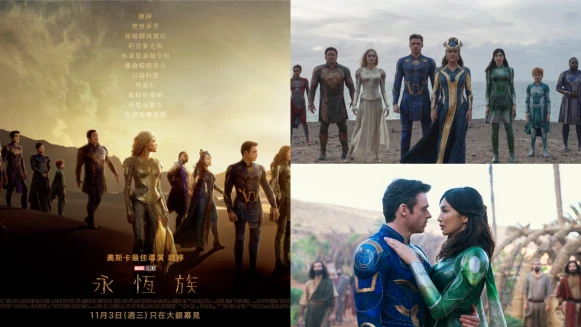 全球引頸期盼！漫威史詩大作《永恆族》為何缺席抵禦薩諾斯… 終局之戰後宇宙又如何發展？